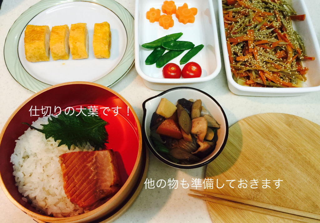 f:id:karutakko-muratan:20160316093924j:plain f:id:karutakko-muratan:20160316093924j:plain