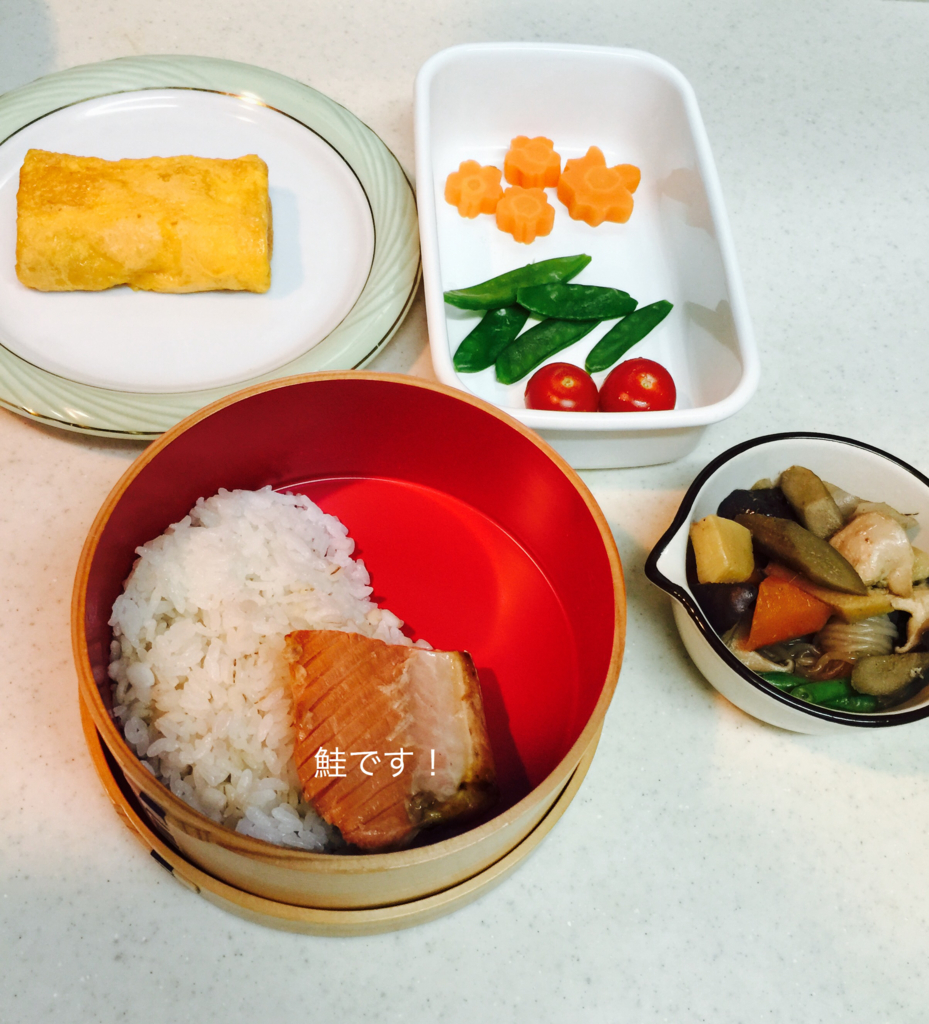 f:id:karutakko-muratan:20160316093945j:plain f:id:karutakko-muratan:20160316093945j:plain