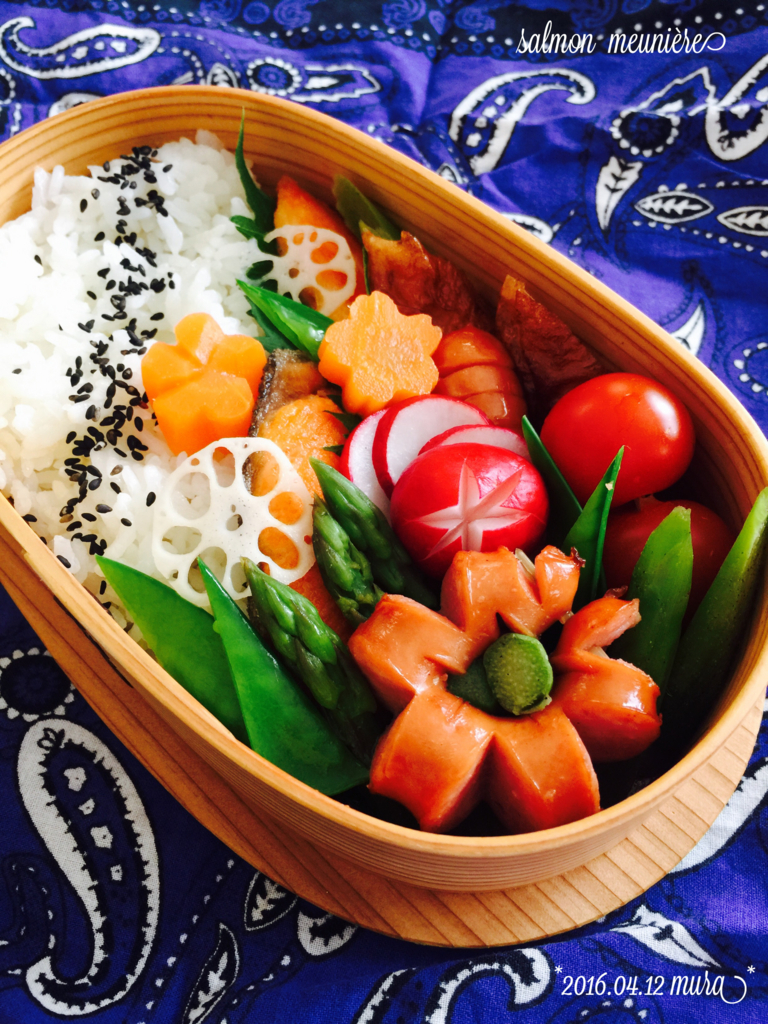 f:id:karutakko-muratan:20160412093139j:plain f:id:karutakko-muratan:20160412093139j:plain