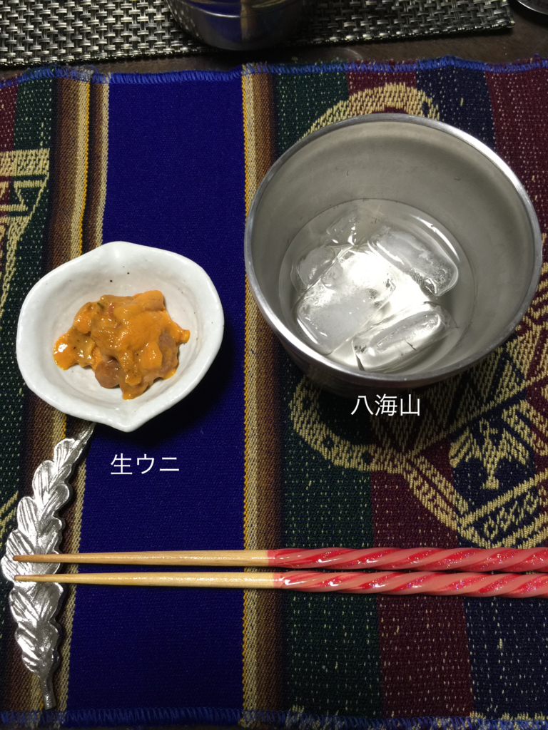 f:id:karutakko-muratan:20160628083515j:plain