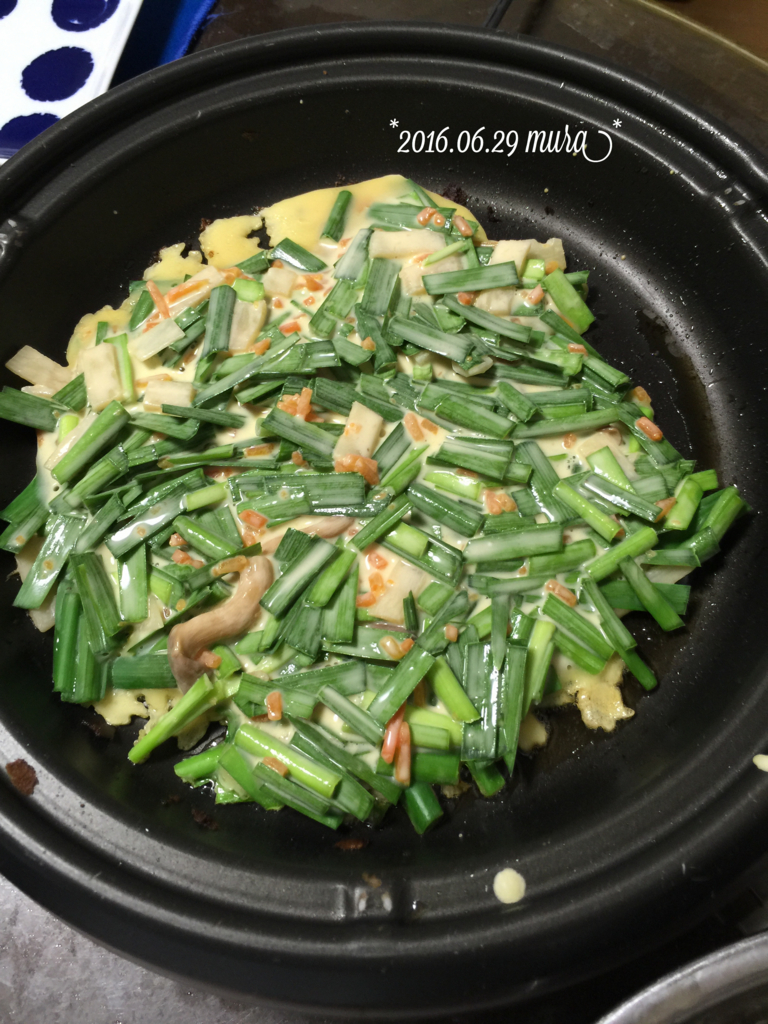 f:id:karutakko-muratan:20160630082547j:plain