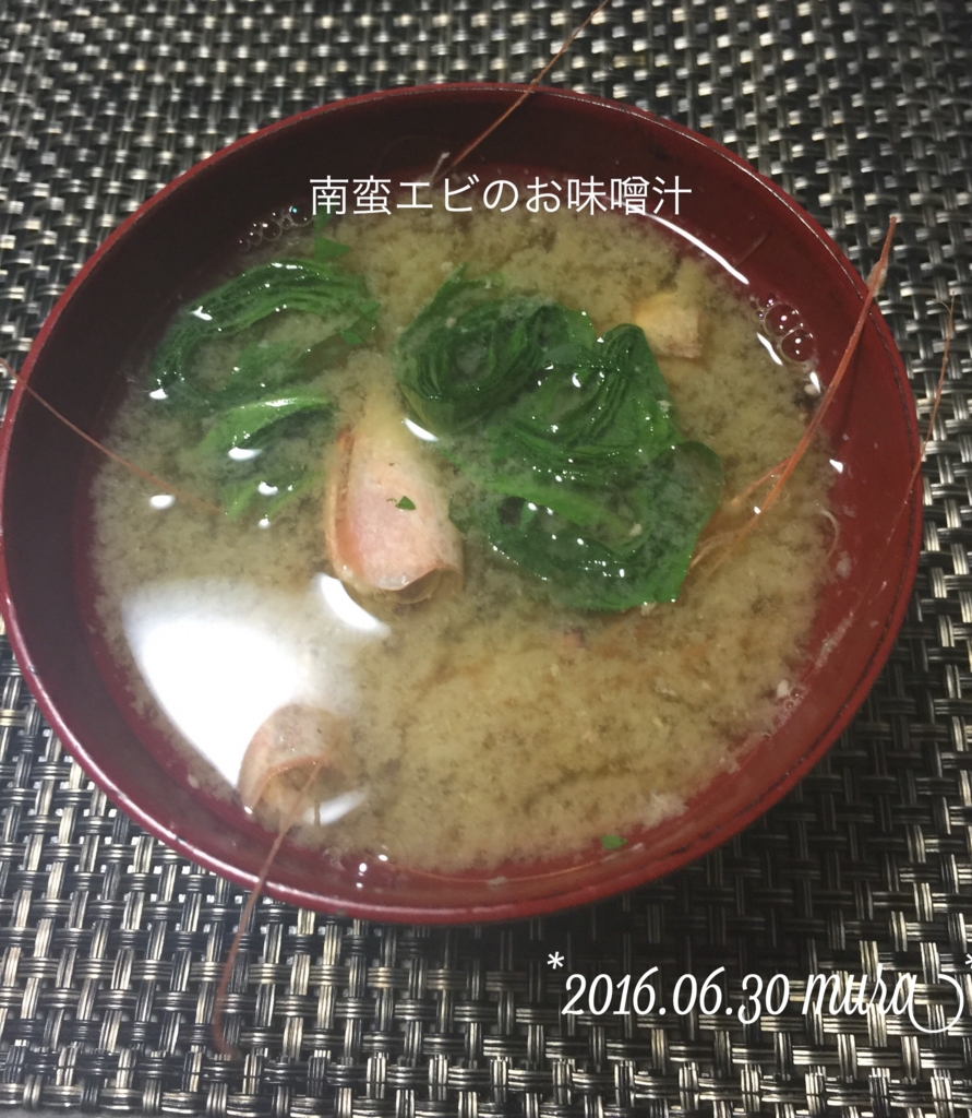 f:id:karutakko-muratan:20160701113654j:plain