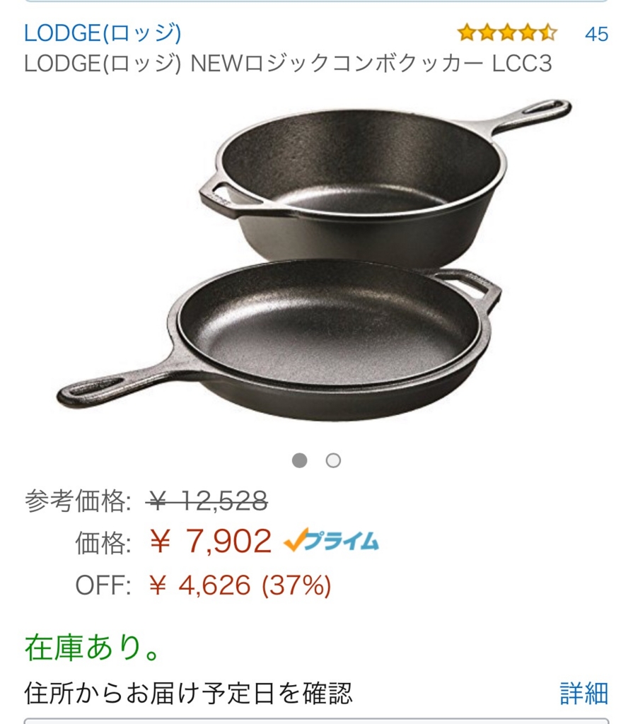 f:id:karutakko-muratan:20160708115048j:plain f:id:karutakko-muratan:20160708115048j:plain