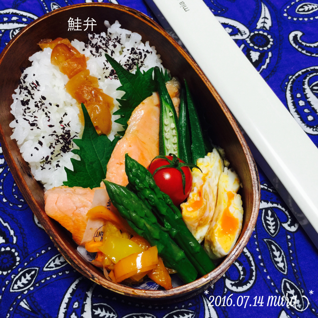 f:id:karutakko-muratan:20160714090118j:plain f:id:karutakko-muratan:20160714090118j:plain