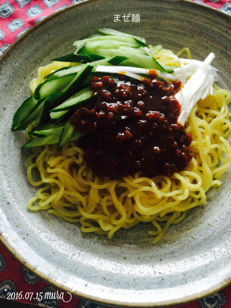 f:id:karutakko-muratan:20160716124813j:plain