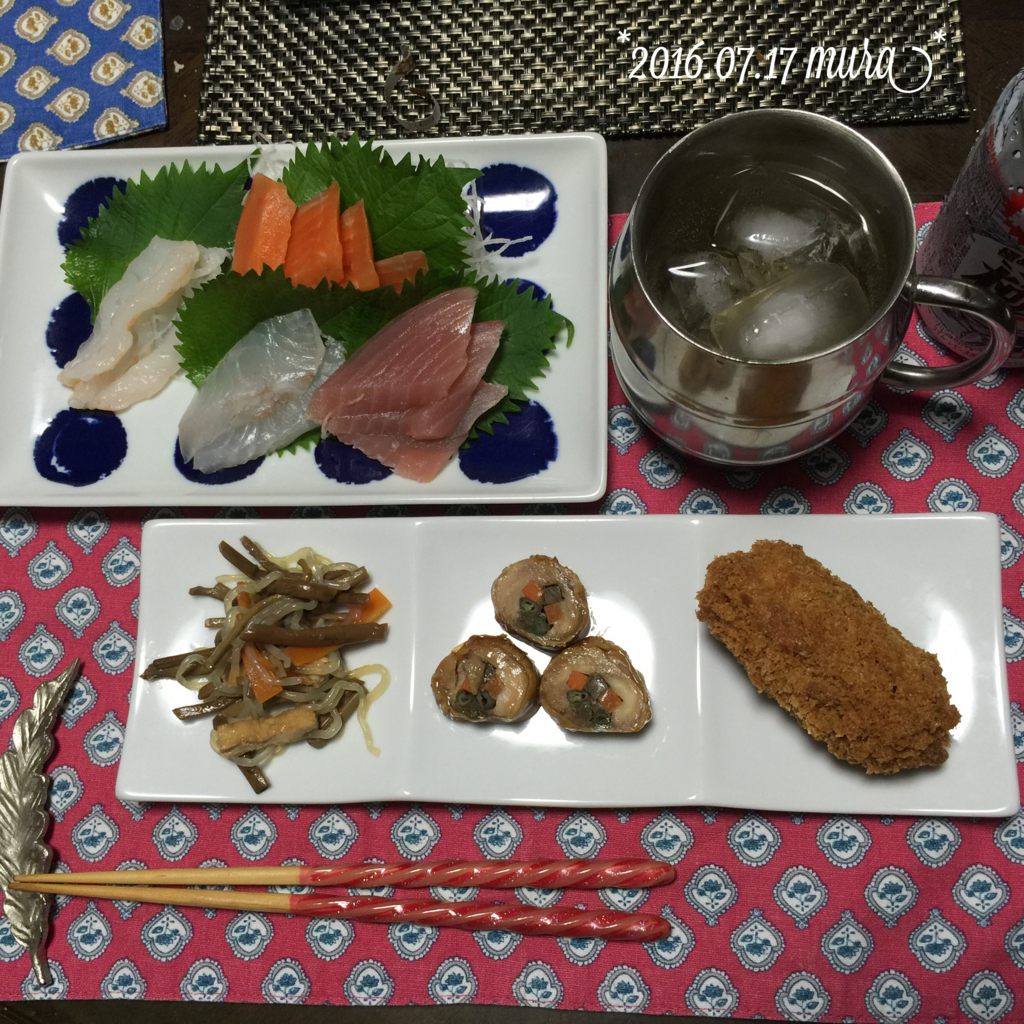 f:id:karutakko-muratan:20160718130638j:plain