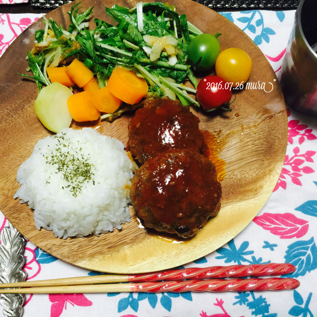 f:id:karutakko-muratan:20160727074056j:plain