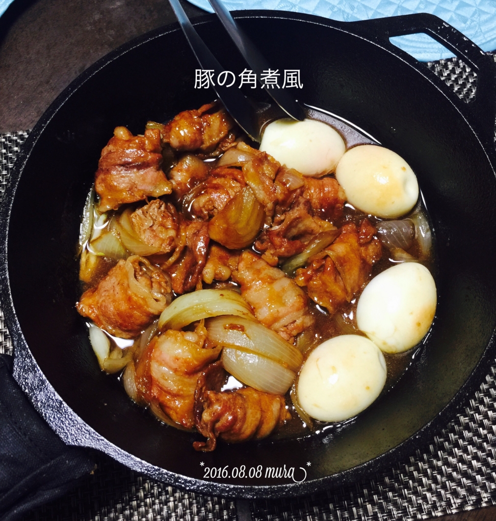 f:id:karutakko-muratan:20160809112238j:plain