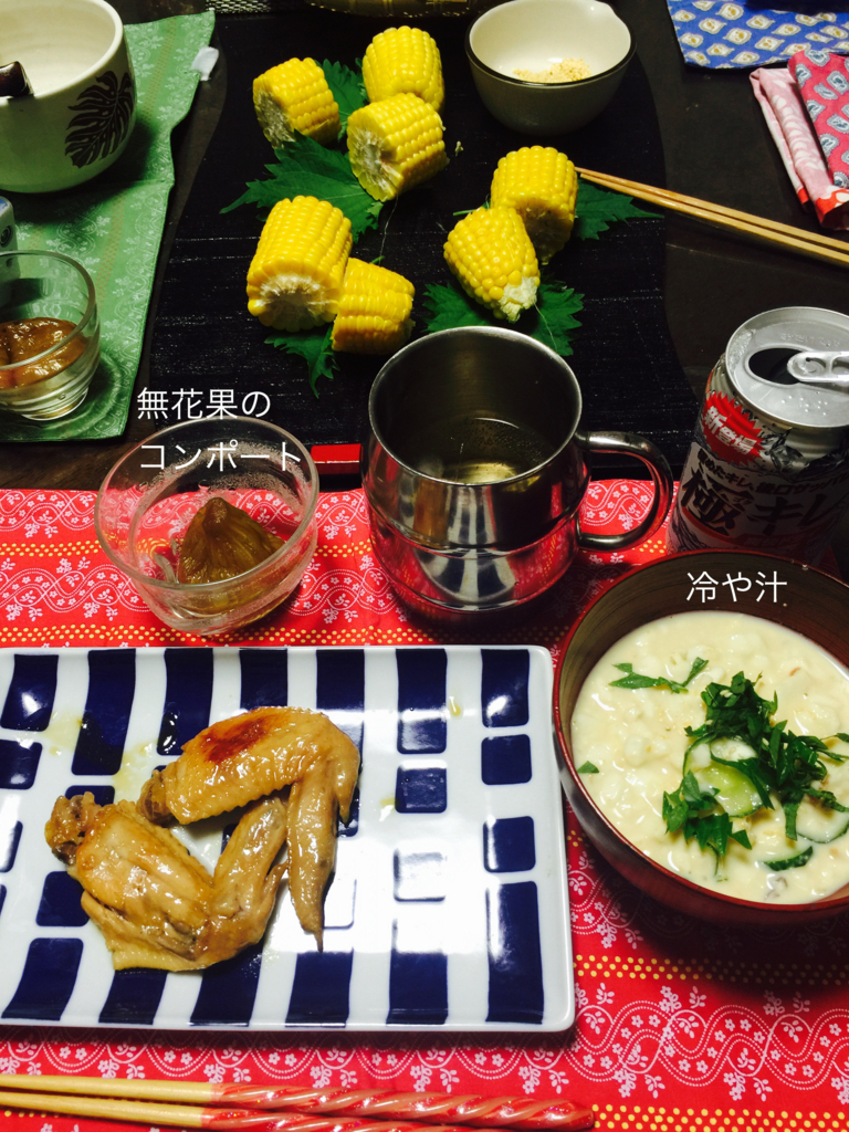 f:id:karutakko-muratan:20160810100751j:plain