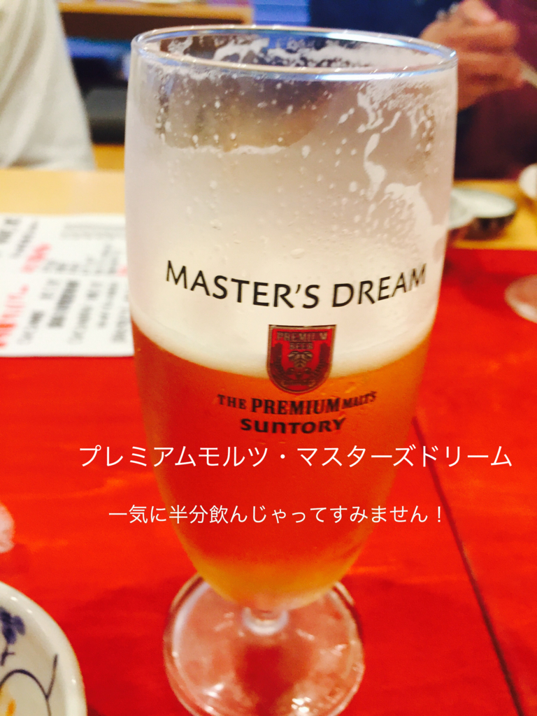 f:id:karutakko-muratan:20160811104752j:plain