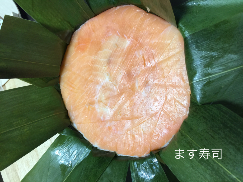 f:id:karutakko-muratan:20160815084138j:plain