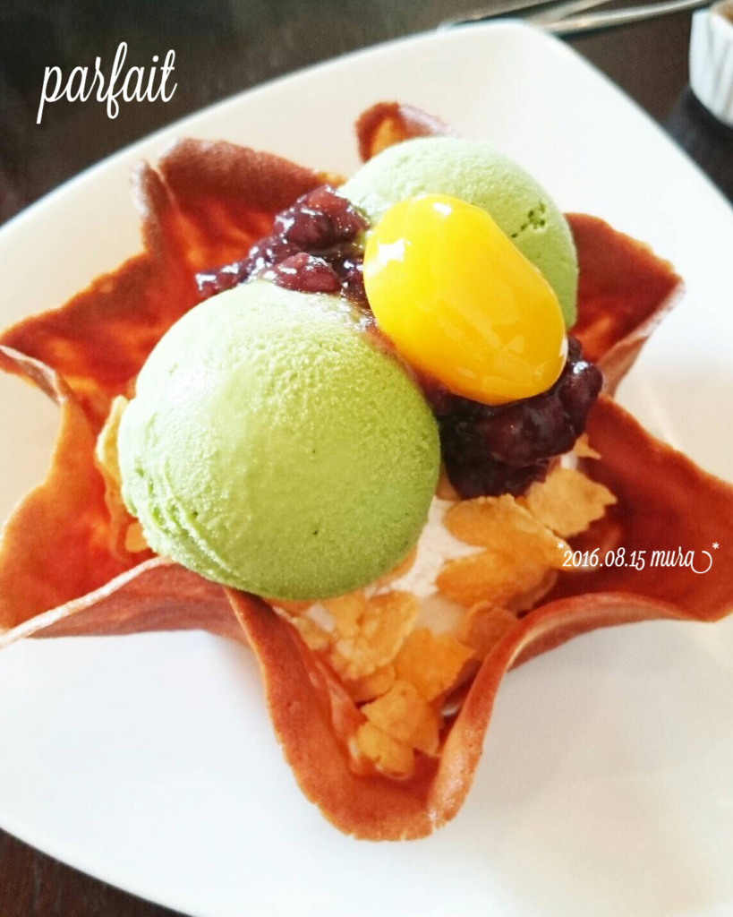 f:id:karutakko-muratan:20160816101845j:plain