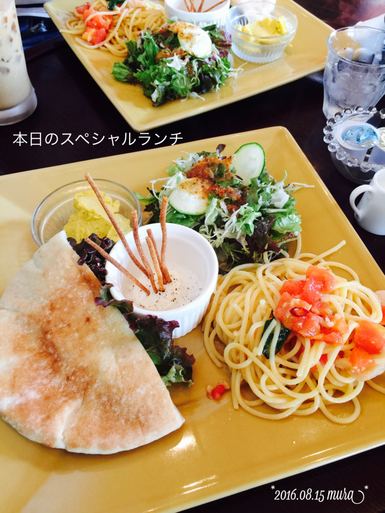 f:id:karutakko-muratan:20160816101901j:plain