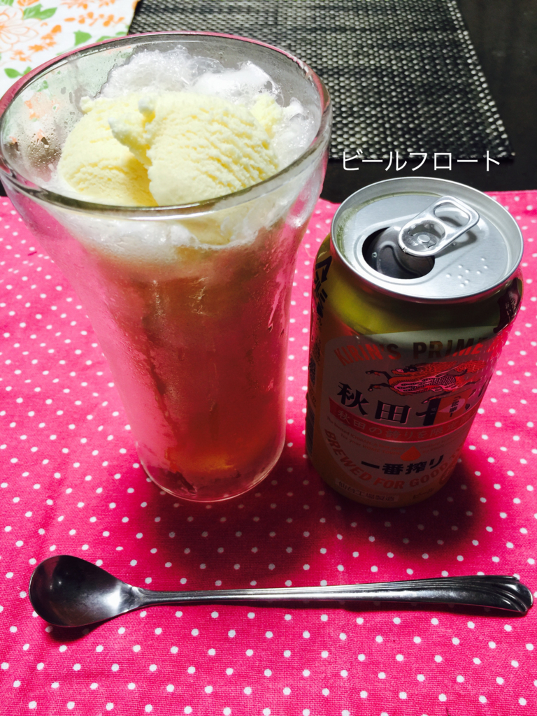 f:id:karutakko-muratan:20160825092447j:plain