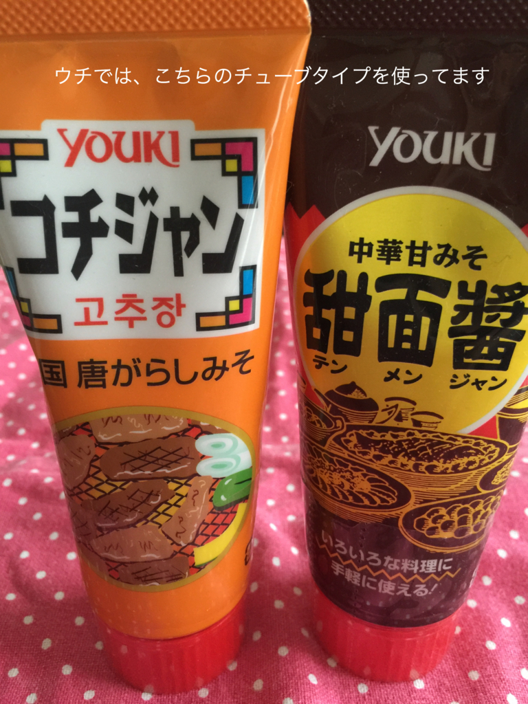 f:id:karutakko-muratan:20160907090248j:plain