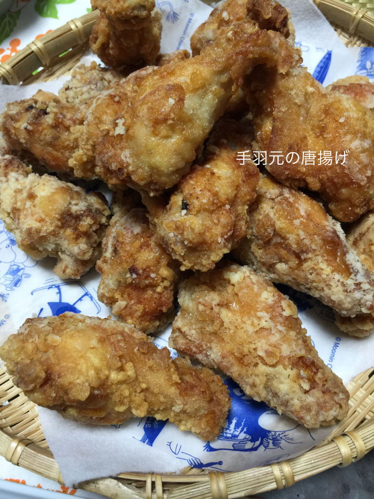 f:id:karutakko-muratan:20160924122650j:plain f:id:karutakko-muratan:20160924122650j:plain