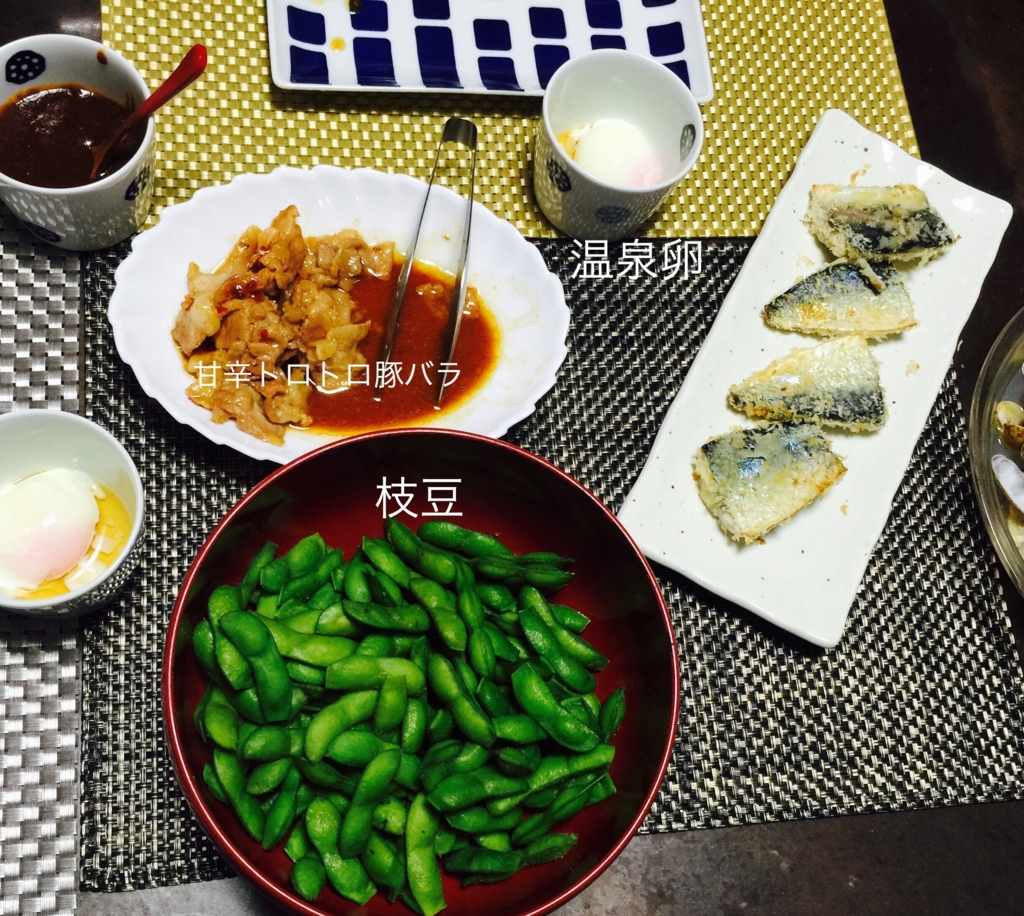 f:id:karutakko-muratan:20161001111613j:plain f:id:karutakko-muratan:20161001111613j:plain