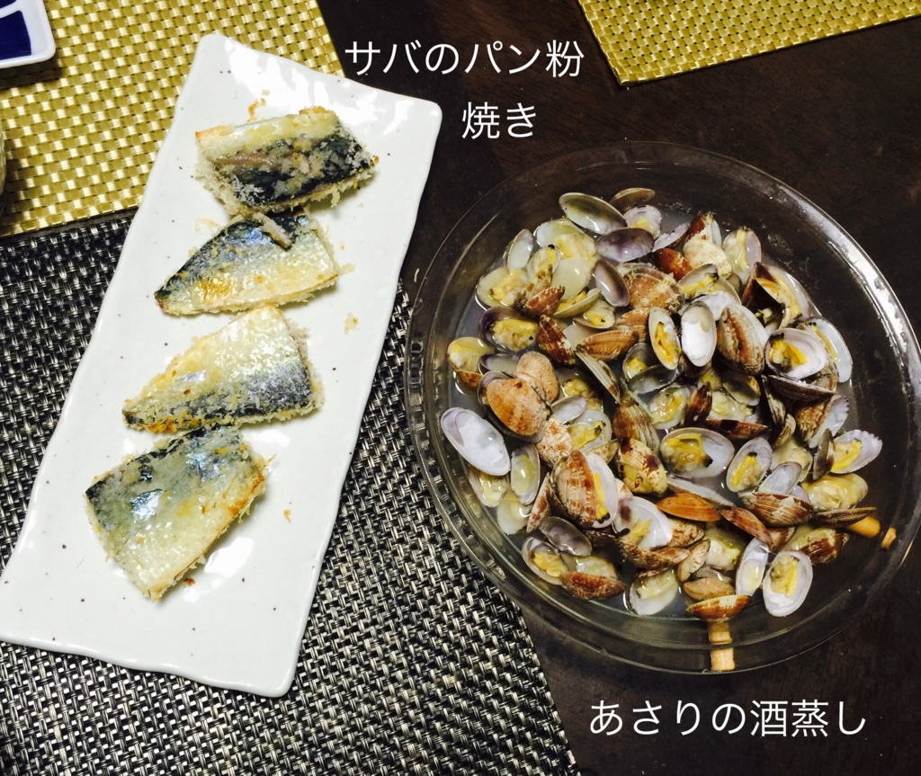 f:id:karutakko-muratan:20161001111628j:plain f:id:karutakko-muratan:20161001111628j:plain