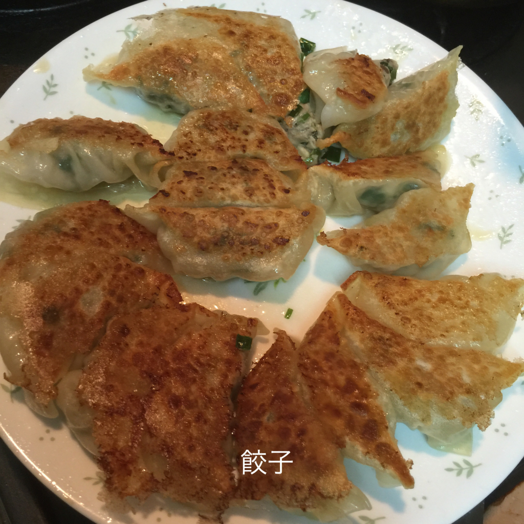 f:id:karutakko-muratan:20161004091231j:plain