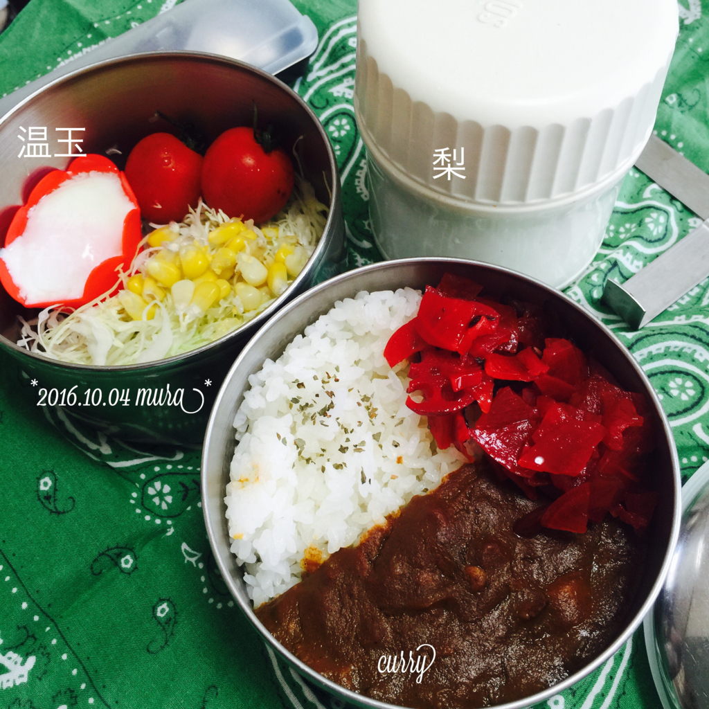f:id:karutakko-muratan:20161004091412j:plain
