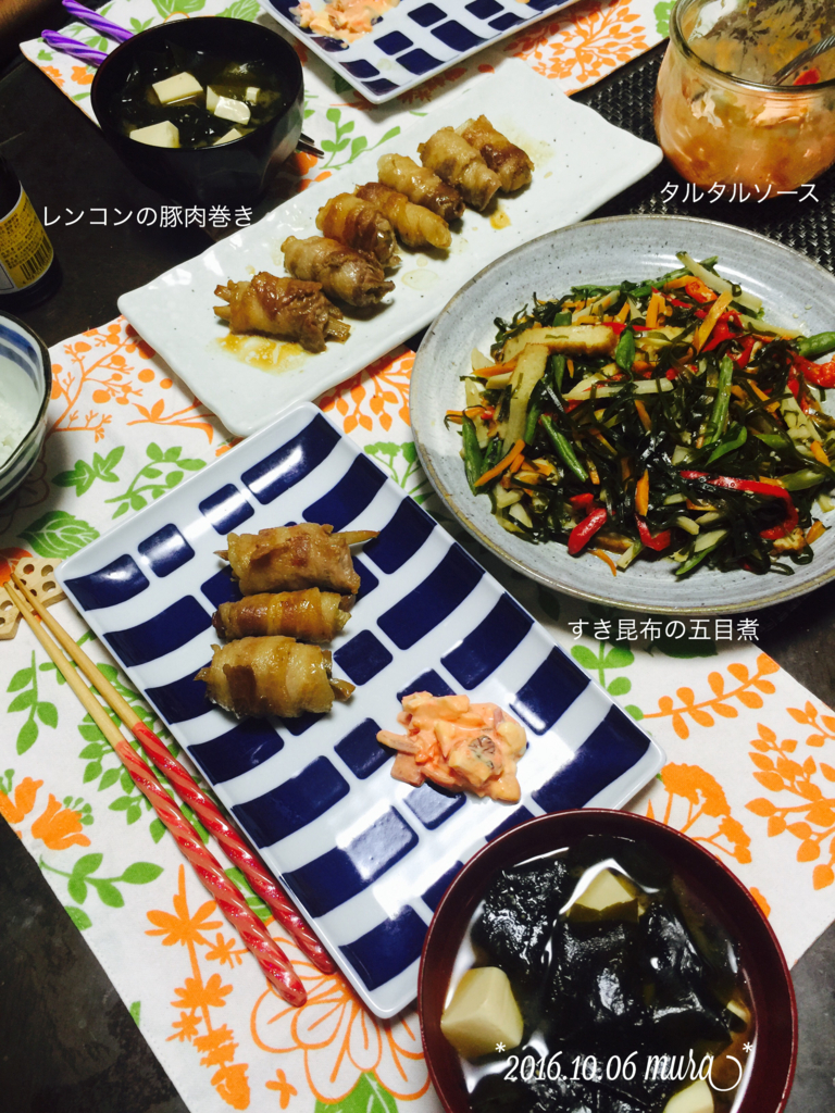 f:id:karutakko-muratan:20161006105126j:plain