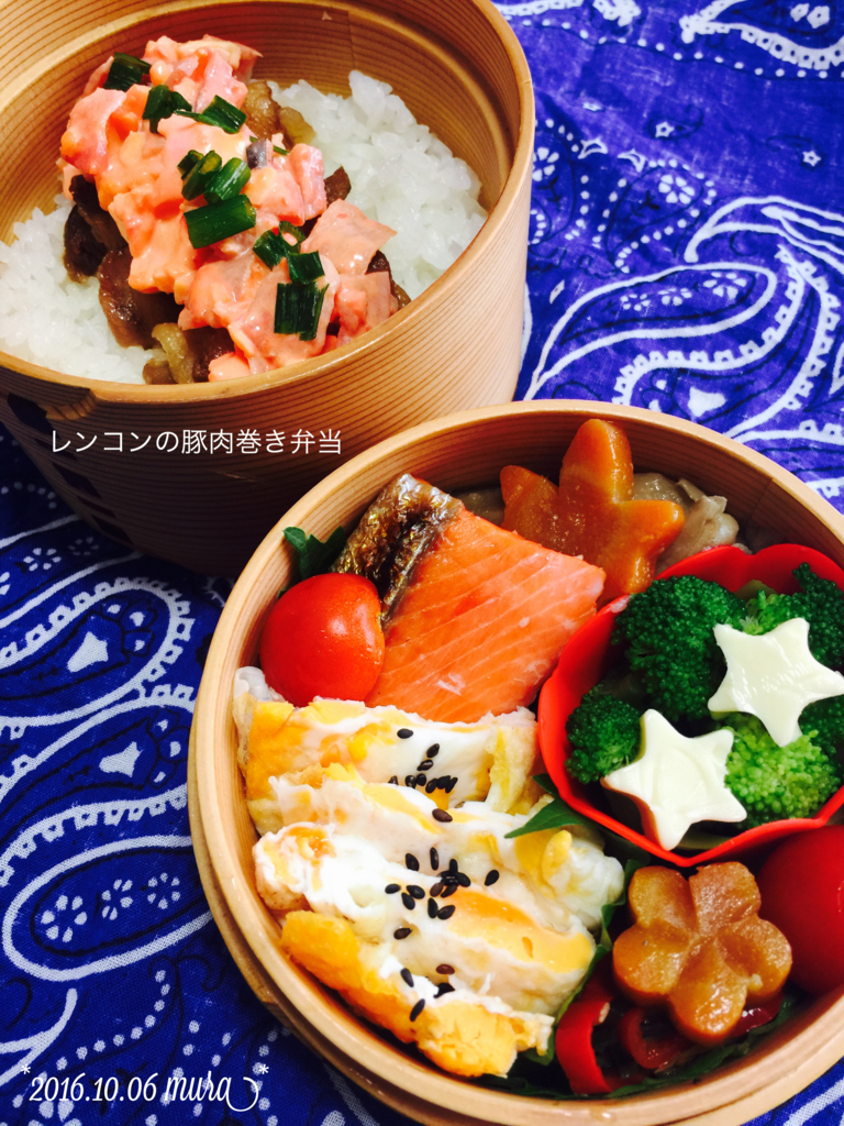 f:id:karutakko-muratan:20161006105152j:plain