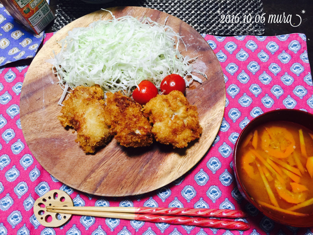 f:id:karutakko-muratan:20161007114236j:plain