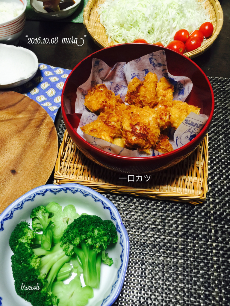 f:id:karutakko-muratan:20161007114311j:plain