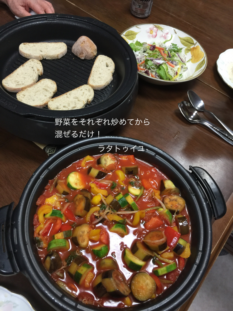 f:id:karutakko-muratan:20161016104612j:plain