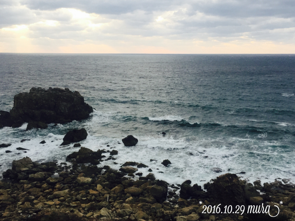 f:id:karutakko-muratan:20161029211659j:plain