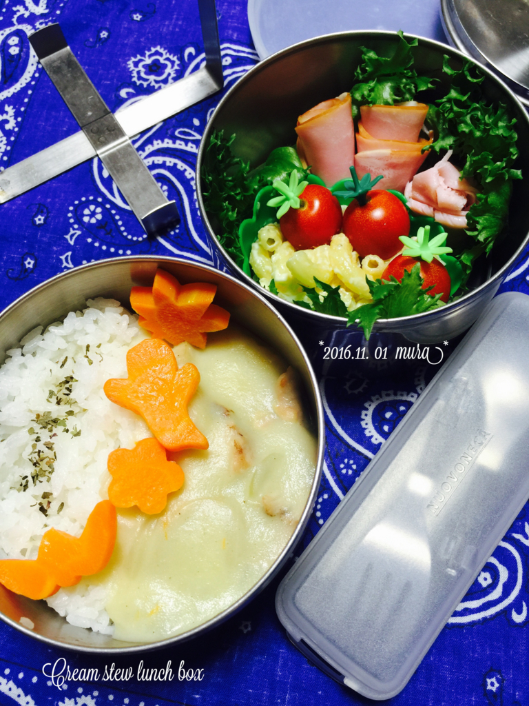 f:id:karutakko-muratan:20161101090150j:plain f:id:karutakko-muratan:20161101090150j:plain