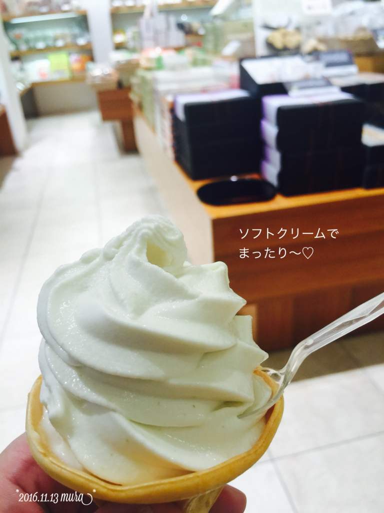 f:id:karutakko-muratan:20161114094512j:plain