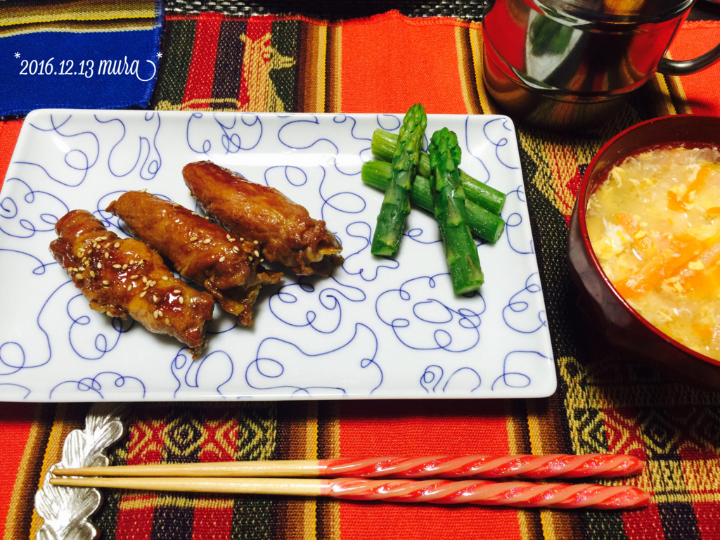 f:id:karutakko-muratan:20161214103124j:plain f:id:karutakko-muratan:20161214103124j:plain