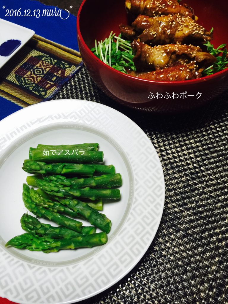 f:id:karutakko-muratan:20161214103238j:plain f:id:karutakko-muratan:20161214103238j:plain