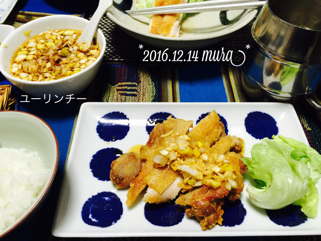 f:id:karutakko-muratan:20161215101207j:plain f:id:karutakko-muratan:20161215101207j:plain