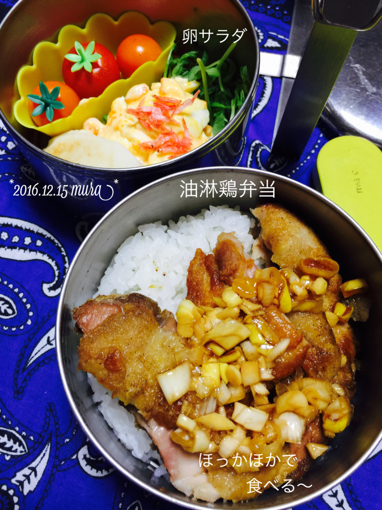 f:id:karutakko-muratan:20161215101306j:plain f:id:karutakko-muratan:20161215101306j:plain