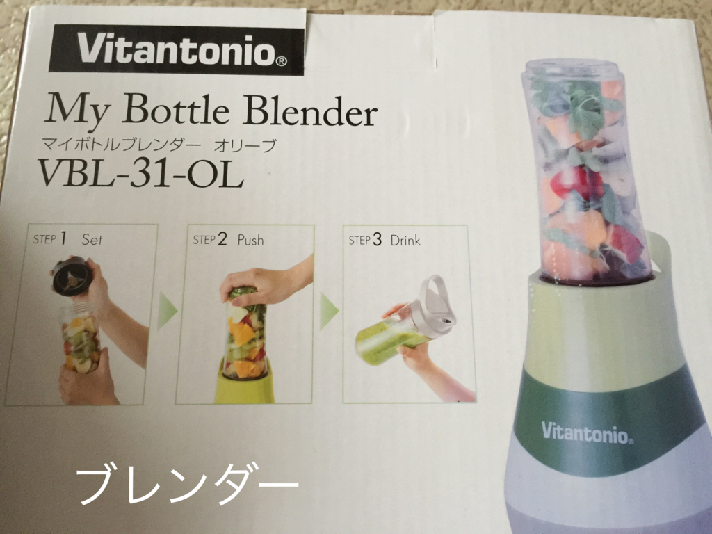 f:id:karutakko-muratan:20161228105110j:plain