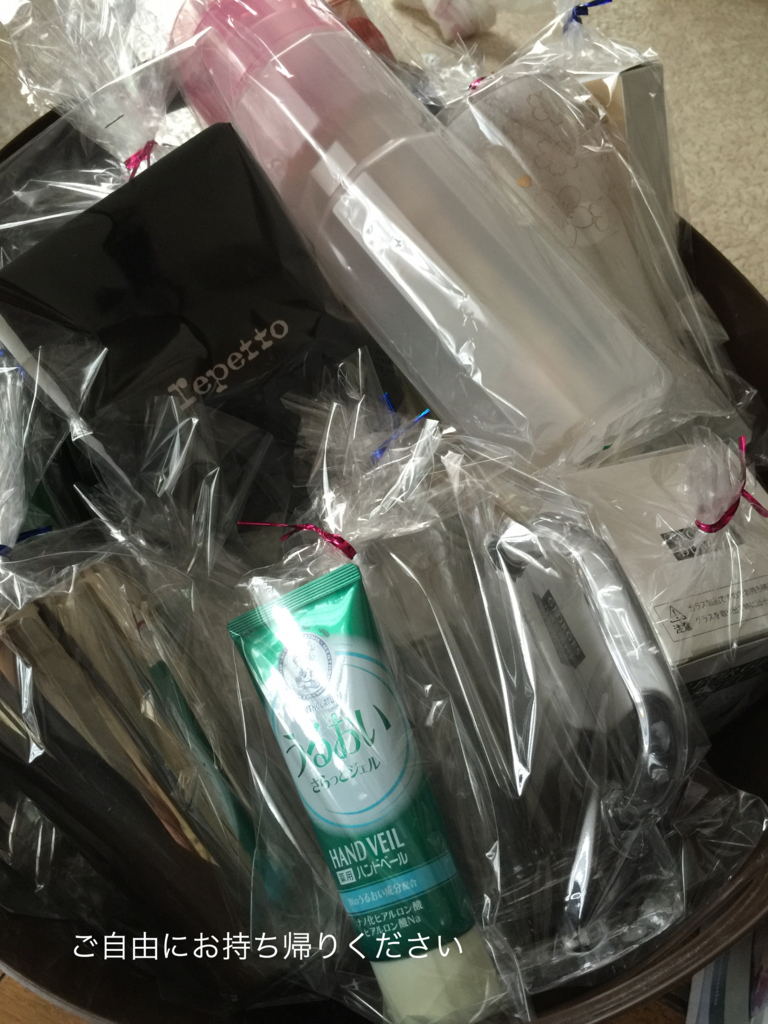 f:id:karutakko-muratan:20161228105152j:plain