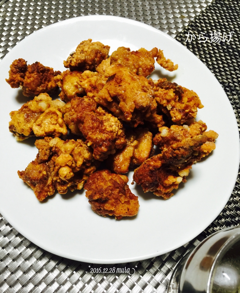 f:id:karutakko-muratan:20161229101221j:plain