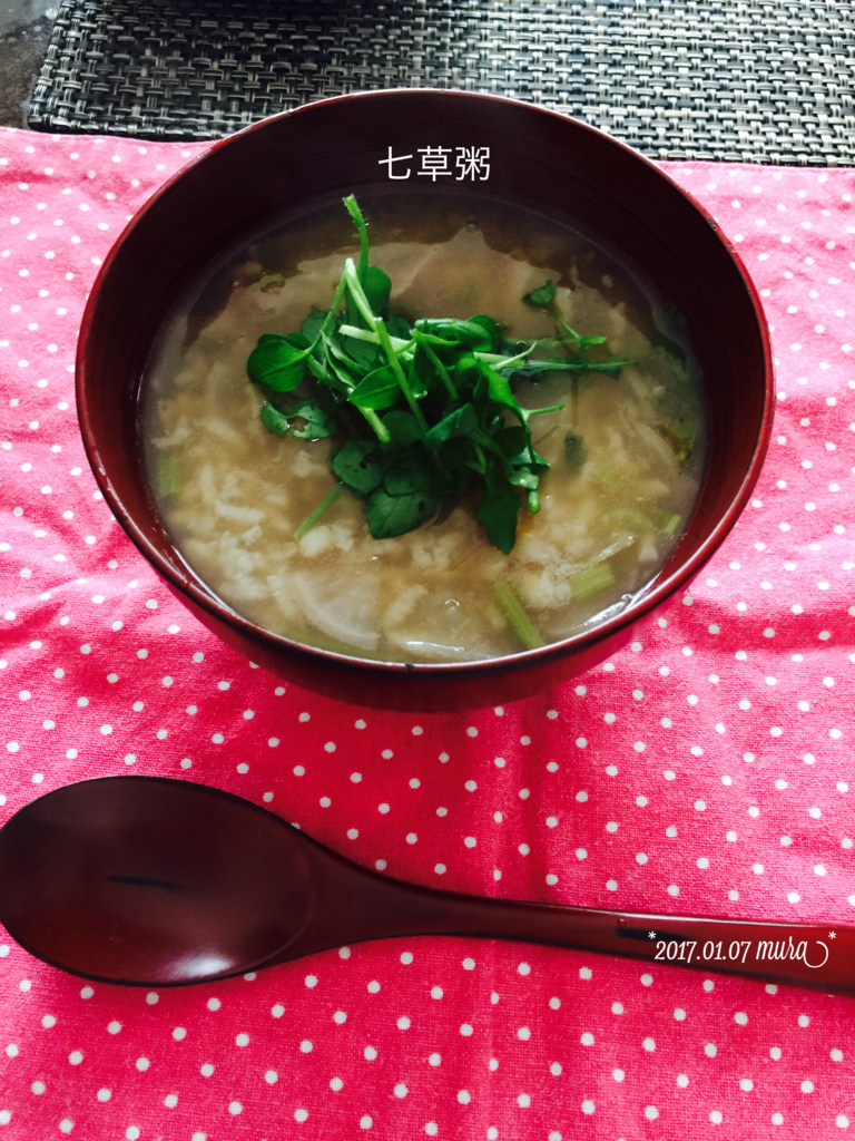 f:id:karutakko-muratan:20170107093832j:plain