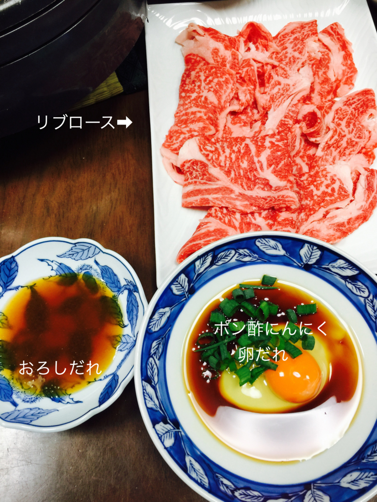 f:id:karutakko-muratan:20170108001102j:plain
