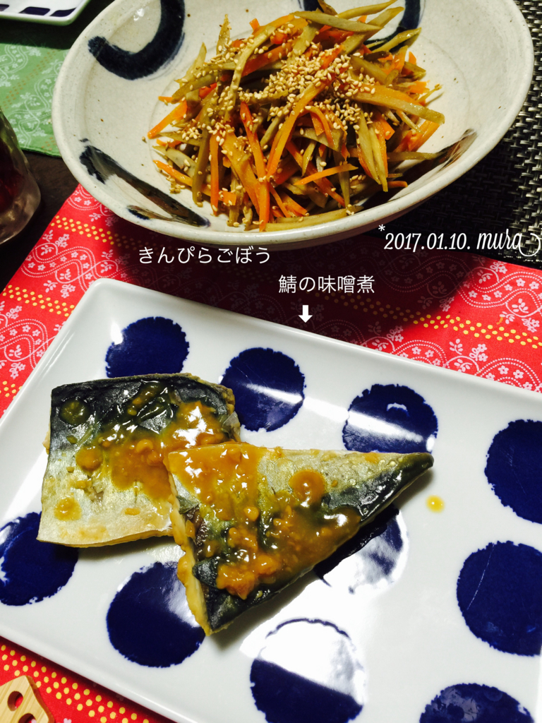 f:id:karutakko-muratan:20170111112131j:plain