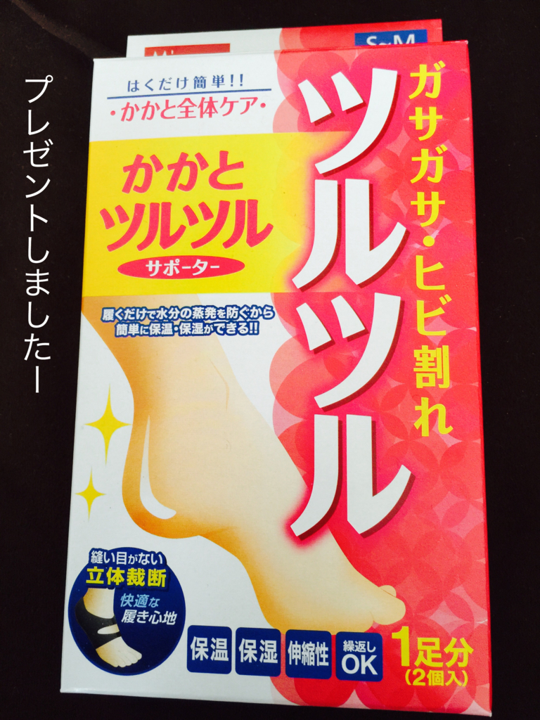 f:id:karutakko-muratan:20170111112155j:plain