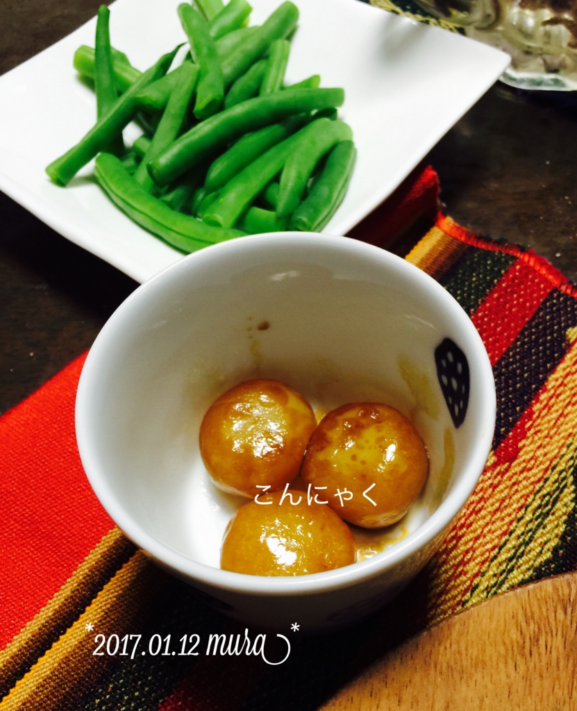 f:id:karutakko-muratan:20170113090043j:plain
