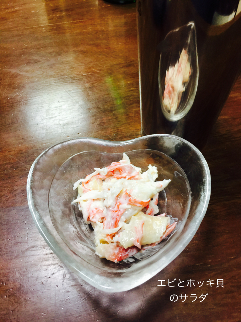 f:id:karutakko-muratan:20170114235341j:plain