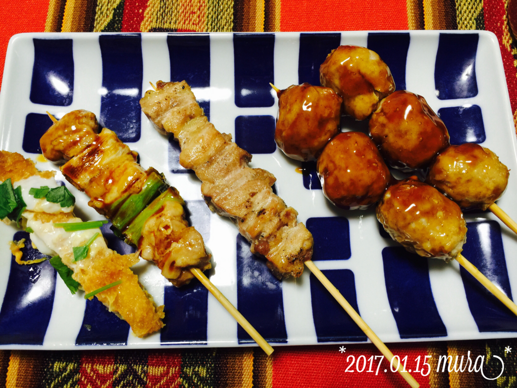 f:id:karutakko-muratan:20170116091345j:plain