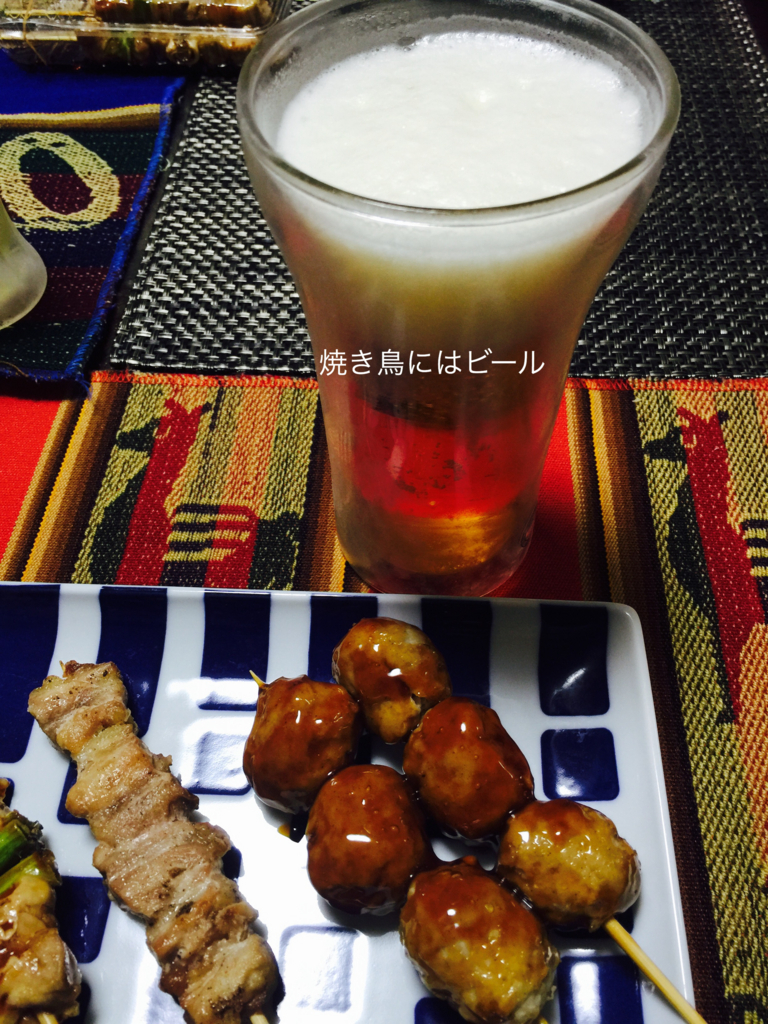 f:id:karutakko-muratan:20170116091415j:plain