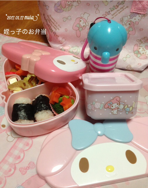 f:id:karutakko-muratan:20170117112659j:plain