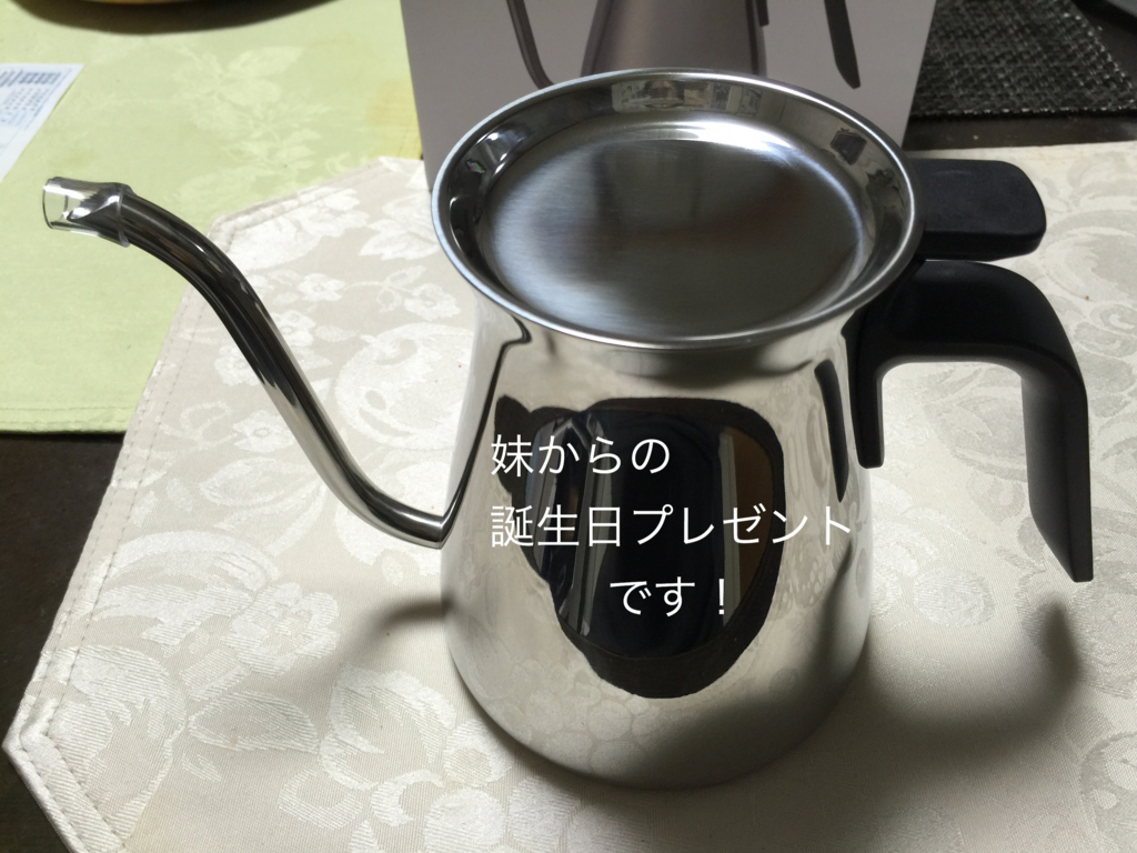 f:id:karutakko-muratan:20170121123336j:plain f:id:karutakko-muratan:20170121123336j:plain