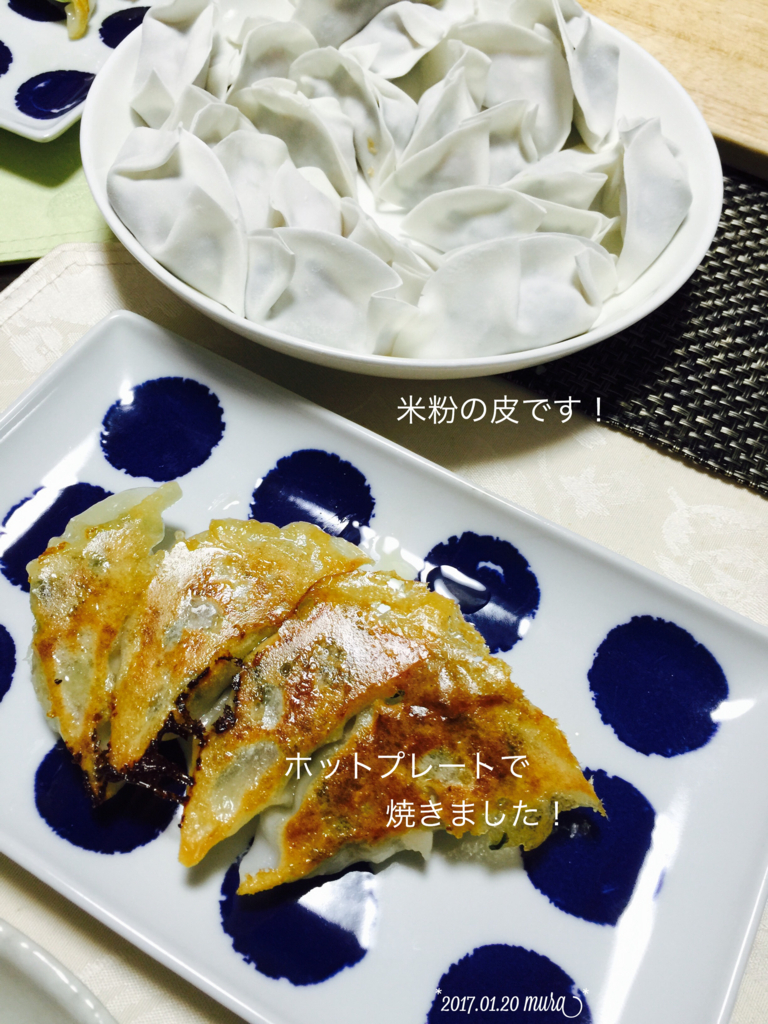 f:id:karutakko-muratan:20170121123442j:plain f:id:karutakko-muratan:20170121123442j:plain